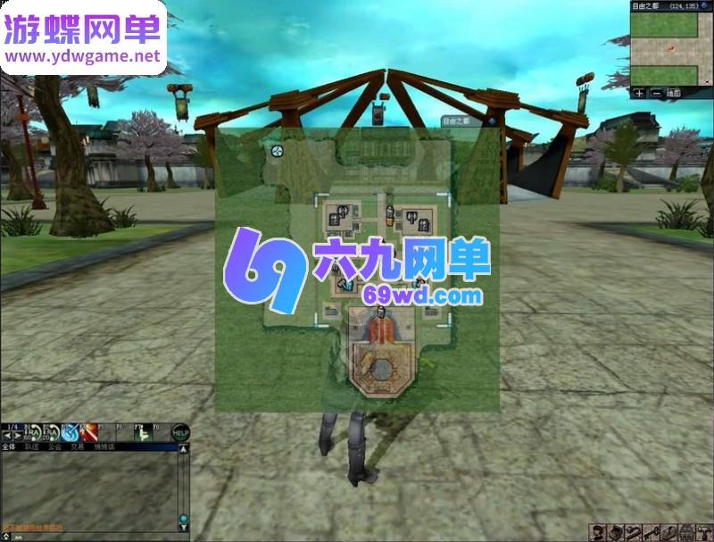 图片[3]-绝对女神3D奇幻MMORPG单机版 精品稀有一键服务端+自带账号 免虚拟机-乐久网单