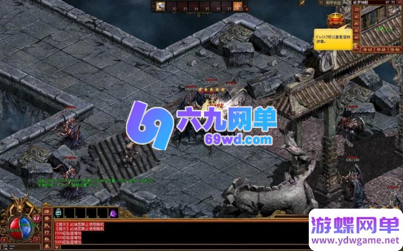 图片[11]-传奇世界金币版星河引擎单机版 免虚拟机+GM设置+疾风戒+九级宠 一键端-乐久网单