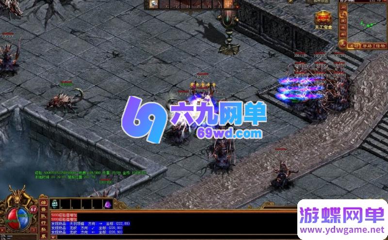 图片[8]-传奇世界金币版星河引擎单机版 免虚拟机+GM设置+疾风戒+九级宠 一键端-乐久网单