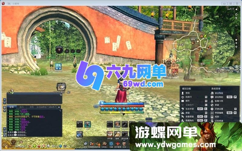 图片[10]-超变斗破剑灵三系单机版 一键端+视频教程+GM工具+全套ID代码 精品端-乐久网单