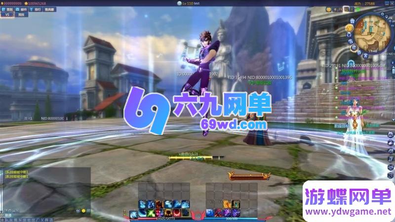 图片[13]-圣斗士星矢OL天琴八职业单机版 全新圣衣守护坐骑+GM工具 一键端-乐久网单