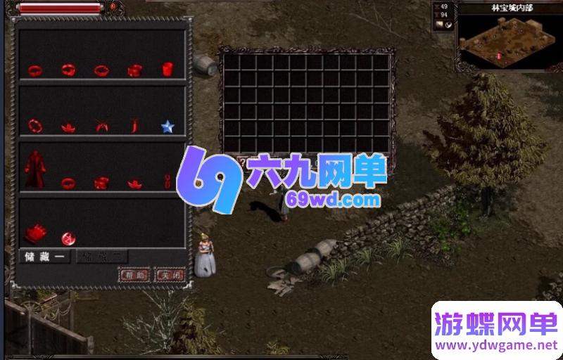 图片[4]-天之炼狱无双炼狱单机版 稀有精品一键端+视频教程+GM修改工具-乐久网单