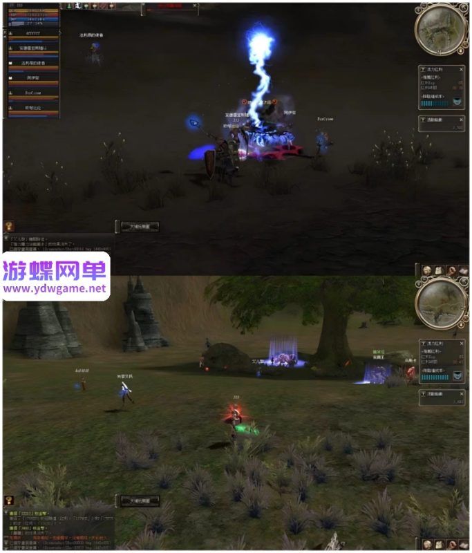 图片[5]-天堂2水龙法利昂AI假人单机版 稀有精品一键端+视频教程+GM控制台-乐久网单