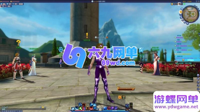 图片[2]-圣斗士星矢OL天琴八职业单机版 全新圣衣守护坐骑+GM工具 一键端-乐久网单