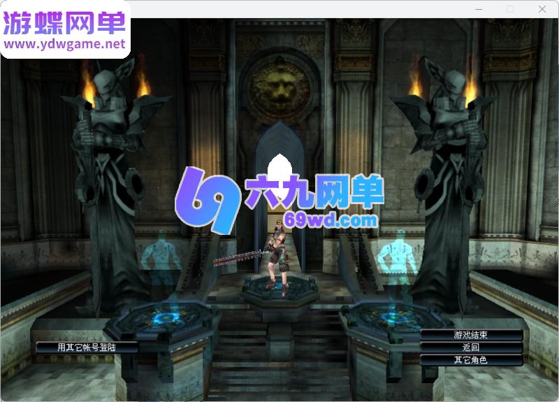图片[5]-绝对女神3D奇幻MMORPG单机版 精品稀有一键服务端+自带账号 免虚拟机-乐久网单