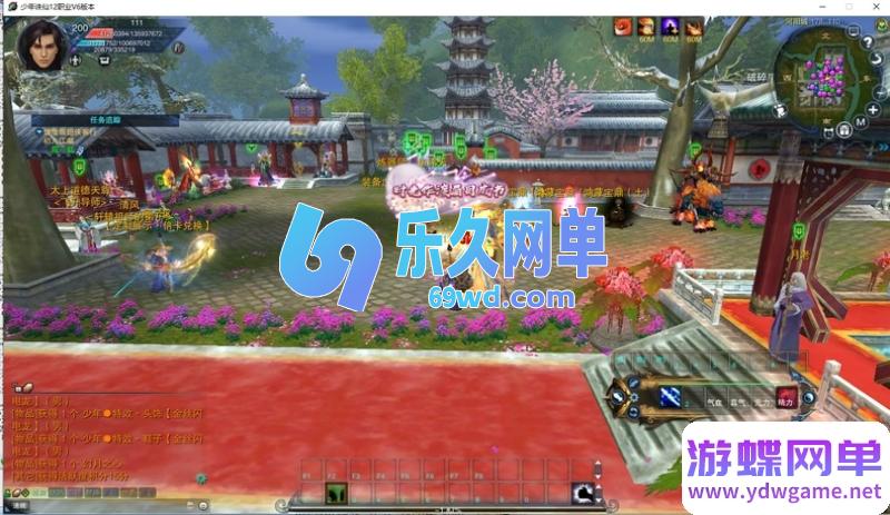 图片[13]-诛仙地宫V6少年天帝超变单机版 12职业飞升+GM工具 精品一键端-乐久网单