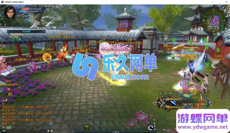 图片[9]-诛仙地宫V6少年天帝超变单机版 12职业飞升+GM工具 精品一键端-乐久网单