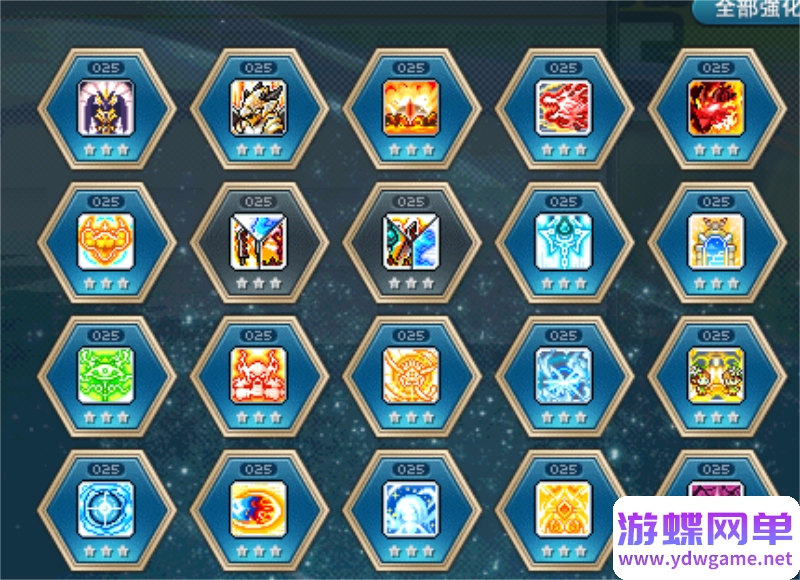 图片[4]-新枫之谷TMS273台服单机版 高修复一键端+BOSS机制完善 精品稀有端-乐久网单