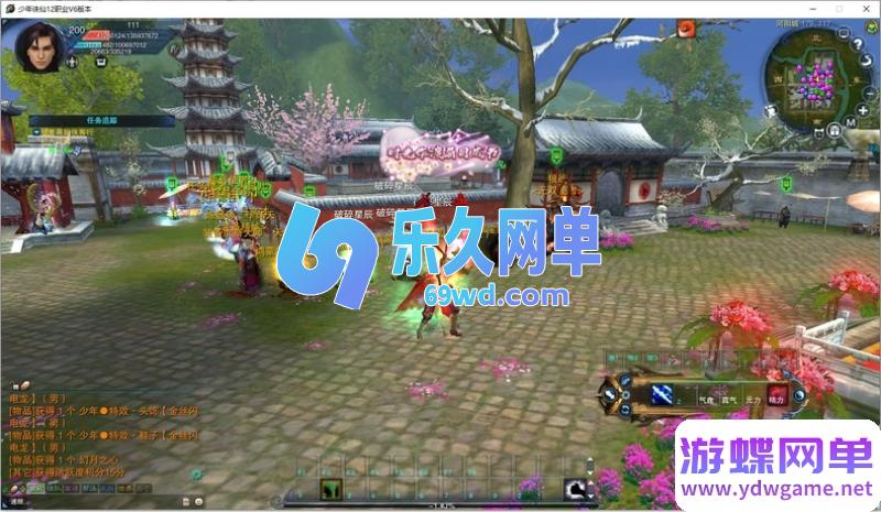 图片[12]-诛仙地宫V6少年天帝超变单机版 12职业飞升+GM工具 精品一键端-乐久网单