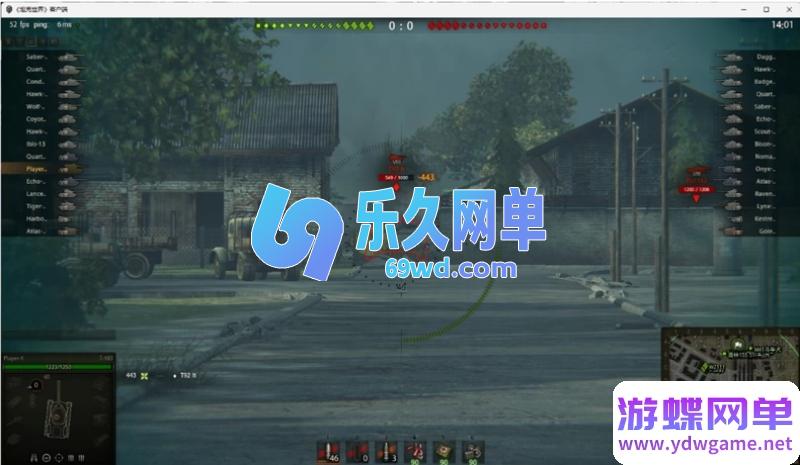 图片[2]-坦克世界单机版 免虚拟机一键端+安装教程 离线畅玩-乐久网单