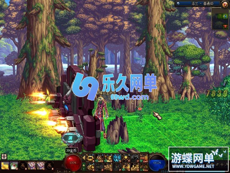 图片[69]-DNF地下城与勇士单机版95神迹新生第5版 女枪手/协战师/女圣职者+五转蓝拳圣使 一键端-乐久网单