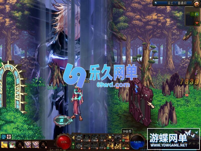 图片[71]-DNF地下城与勇士单机版95神迹新生第5版 女枪手/协战师/女圣职者+五转蓝拳圣使 一键端-乐久网单