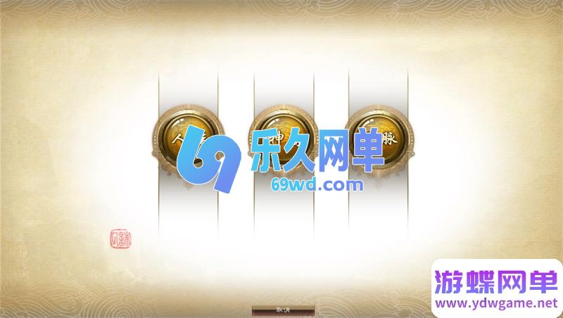 图片[1]-诛仙3岚锋破空17职业单机版 最新整理镜像一键端+GM工具+教程 稀有完整端-乐久网单