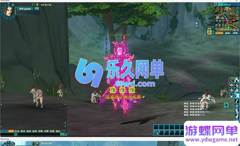 图片[2]-新蜀山OL第3版整合自动端单机版 稀有+翅膀七神装+新GM后台-乐久网单