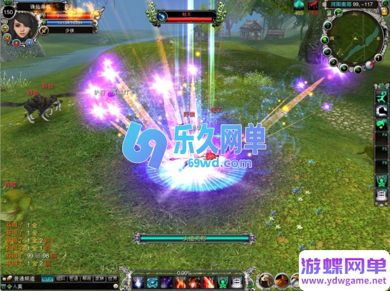图片[14]-2026少侠诛仙422无职业端单机版 跨门派混搭+独家特色玩法 精品端-乐久网单