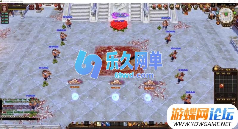 图片[5]-天龙八部十方至尊狮鸣超变版单机 虚拟机一键端+怀旧玩法/装备副本多 精品端-乐久网单