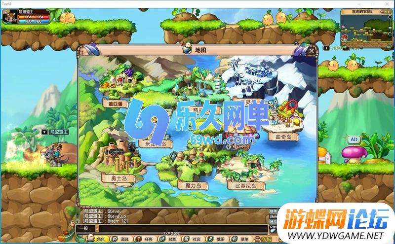 图片[8]-冲锋岛Q版卡通横版闯关单机版 免虚拟机一键端+GM指令 解压即玩-乐久网单