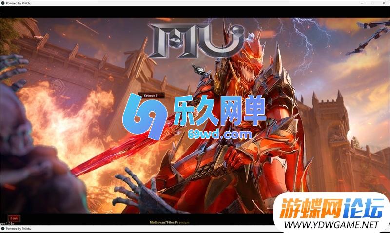 图片[2]-奇迹MU Moldovan S6汉化单机版 一键端+每日签到/自动寻路/宝石叠加 精品端-乐久网单