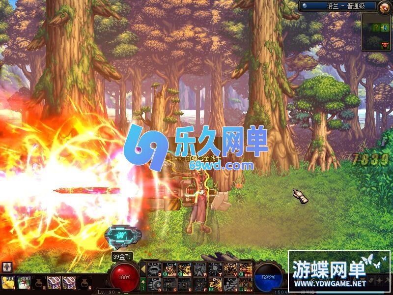 图片[70]-DNF地下城与勇士单机版95神迹新生第5版 女枪手/协战师/女圣职者+五转蓝拳圣使 一键端-乐久网单