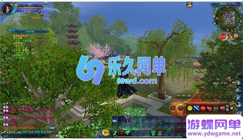 图片[11]-诗诗诛仙1345改4职业单机版 不飞升特色+虚拟机一键端+GM工具 纯单机-乐久网单