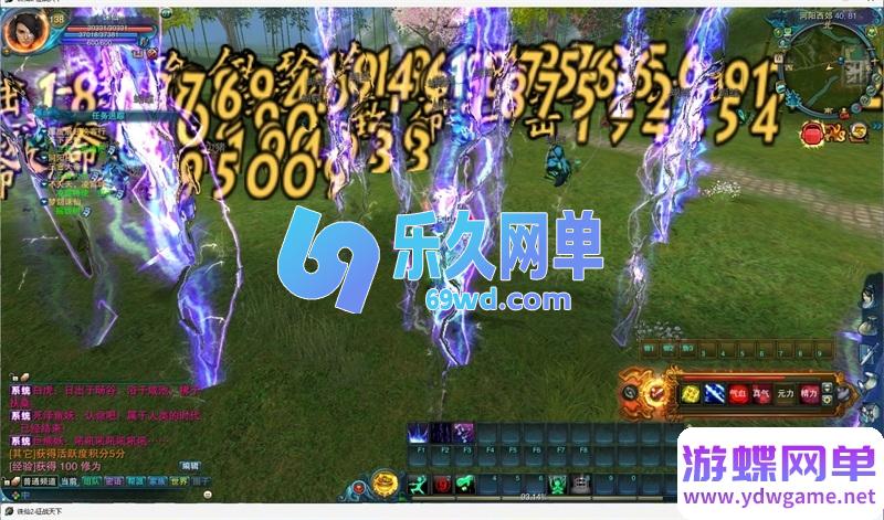 图片[13]-诗诗诛仙1345改4职业单机版 不飞升特色+虚拟机一键端+GM工具 纯单机-乐久网单