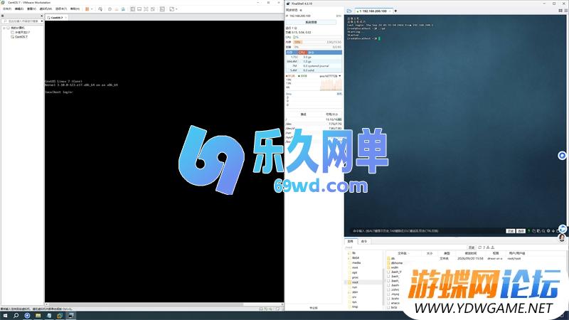 图片[16]-武林外传玉剑青霜单机版 新职业龙胄+修复完善 精品一键端+GM工具 网单-乐久网单