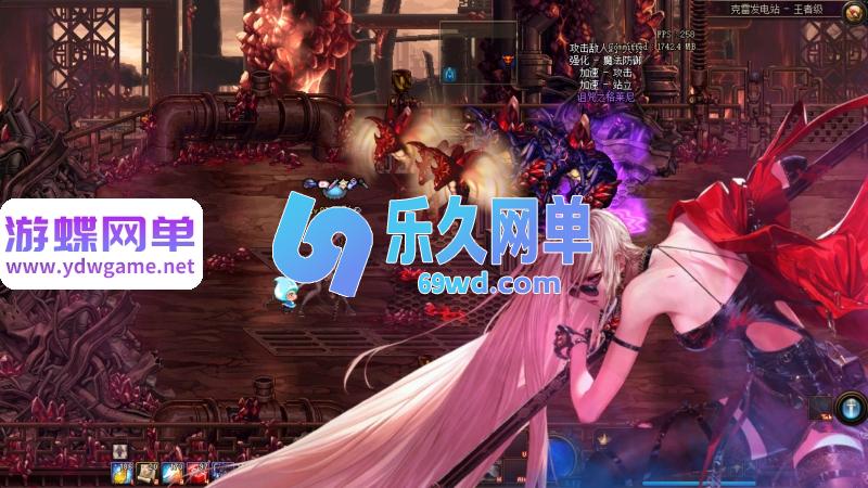 图片[13]-DNF地下城与勇士单机版95神迹新生第5版 女枪手/协战师/女圣职者+五转蓝拳圣使 一键端-乐久网单