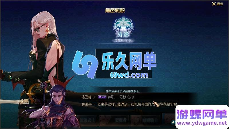 图片[38]-DNF地下城与勇士单机版95神迹新生第5版 女枪手/协战师/女圣职者+五转蓝拳圣使 一键端-乐久网单