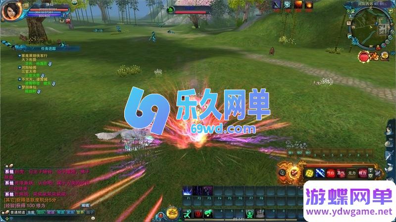 图片[12]-诗诗诛仙1345改4职业单机版 不飞升特色+虚拟机一键端+GM工具 纯单机-乐久网单