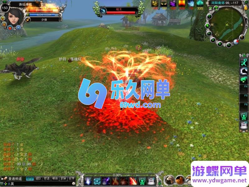 图片[8]-2026少侠诛仙422无职业端单机版 跨门派混搭+独家特色玩法 精品端-乐久网单