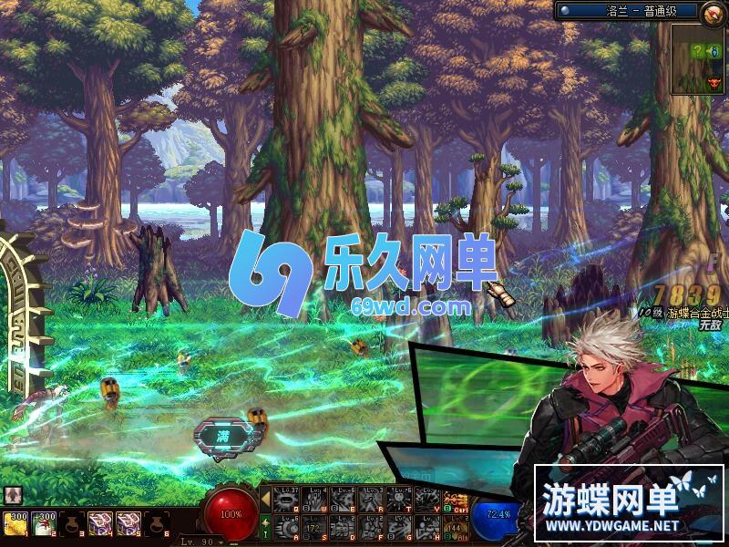 图片[68]-DNF地下城与勇士单机版95神迹新生第5版 女枪手/协战师/女圣职者+五转蓝拳圣使 一键端-乐久网单